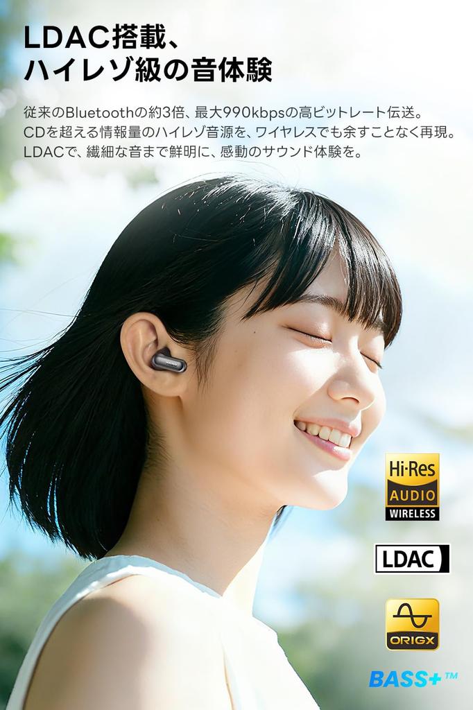 TOZO NC20 Bluetooth Wireless LDAC 3D Wear Active Noise 52dB AI Noise Warm Sound Custom EQ App IPX8 Lightweight per Up to 80 Hours of Wireless Fast