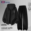 GENIOLAMODE Men's Casual Cardigan and Pants Set