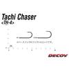 Katsuichi Decoy TH-4G Tachi Chaser Glow #1