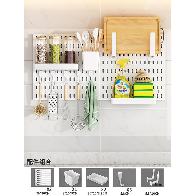 Tablero Perforado Organizador de Pared Para Sala de Juegos, Tableros Decorativos de Almacenamiento en Pared, Estante Organizador de Almacenamiento de Cocina, Accesorios para Tablero Perforado