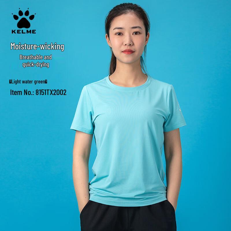 

KELME Women s Casual Sport T-Shirt M