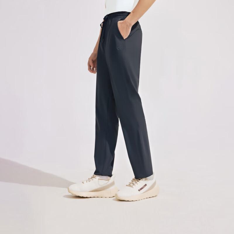 Tanboer Men's Drawstring High-Stretch Casual Sweatpants