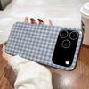 Simple Chic Lattice Pattern Corrugated Pattern For IPhone 17 16 15 14 13 12 11 16 Pro Max Plus Pro Non-slip Phone Cover