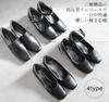 Recruitment BSVB3370 [Amiami] Pumps, Office, Business, Pumps, Black, 3.7cm, Women's, (3370B (Ankle Strap), 21.5)