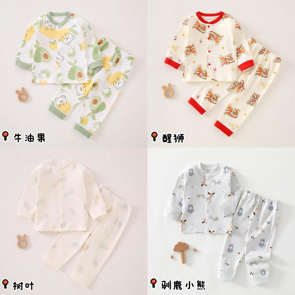 Baby Boys Girls Cotton Pajama Sets With Antibacterial Fabric For Newborns