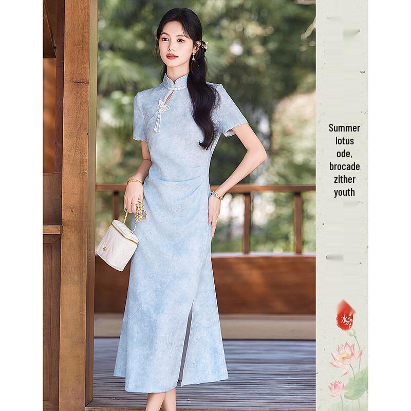 New Chinese Style Button Qipao Dress M