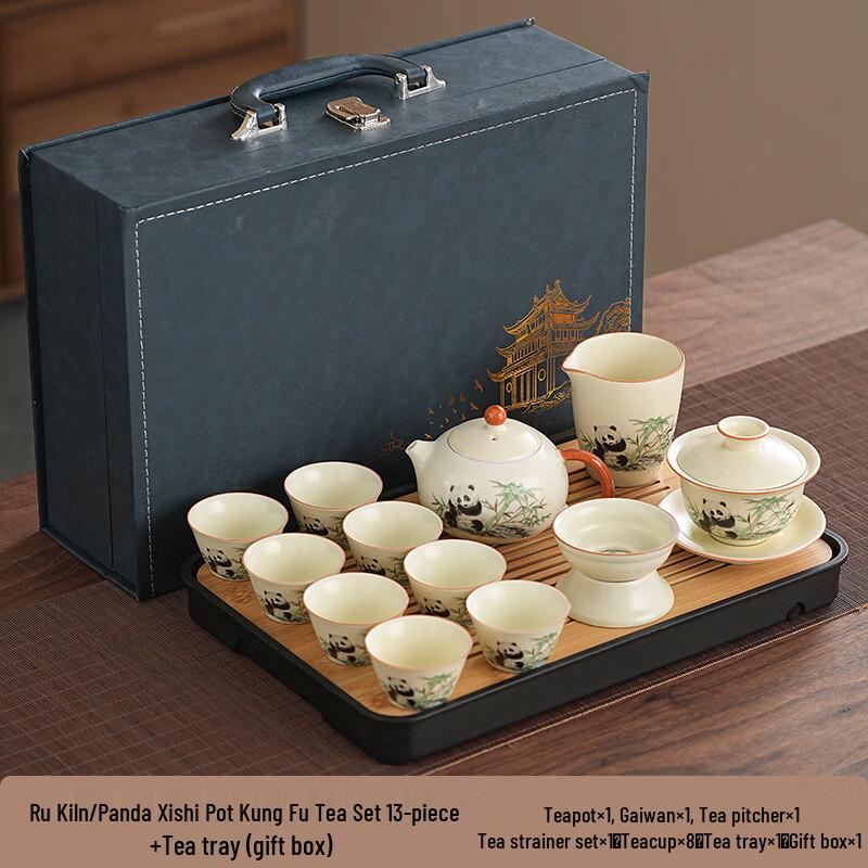 Ru Kiln Ceramic Panda Kung Fu Tea Set