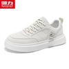 Warrior Men's J033C Casual Skate Sneakers
