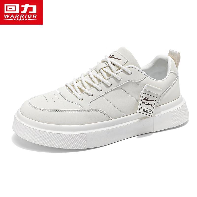 Warrior Men's J033C Casual Skate Sneakers