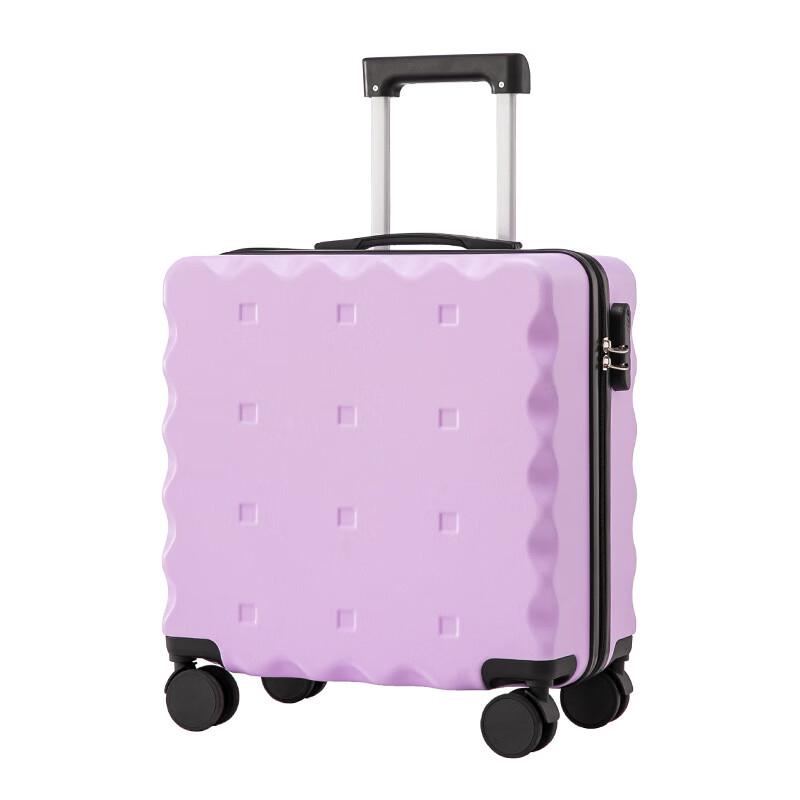 Zhilu Japanese Biscuit Style Carry-on Suitcase 18-inch