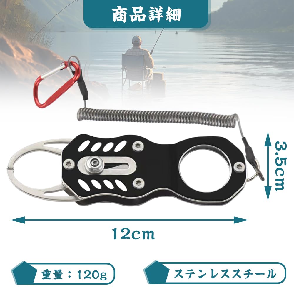 Small Fish Grip, Fish Catcher, Mini Fish Catcher, Fishing Grip, for Salt and Pond Fishing, Ultra-Lightweight, Stainless Steel, Rust-Resistant,