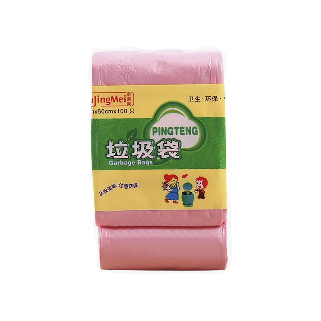 5 Rolls Of Disposable Household High-quality Garbage Bags