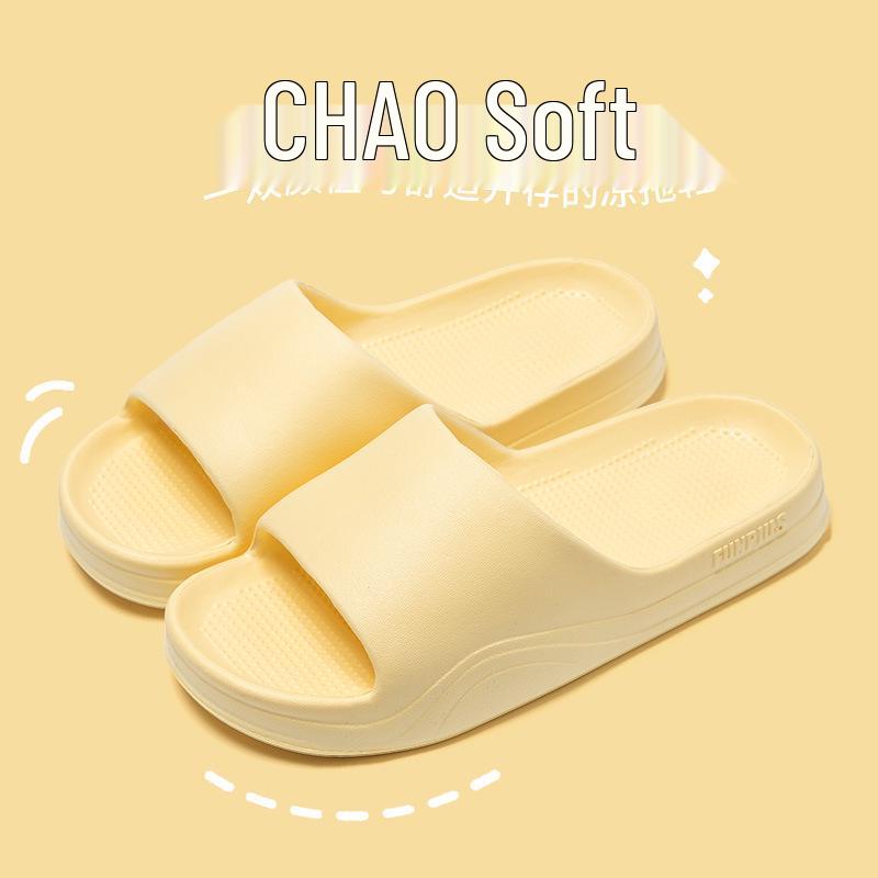 Unisex Summer EVA Slippers: Indoor Bath Shoes for Couples