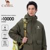CAMEL Men's Padded Hard Shell Windbreaker Jacket