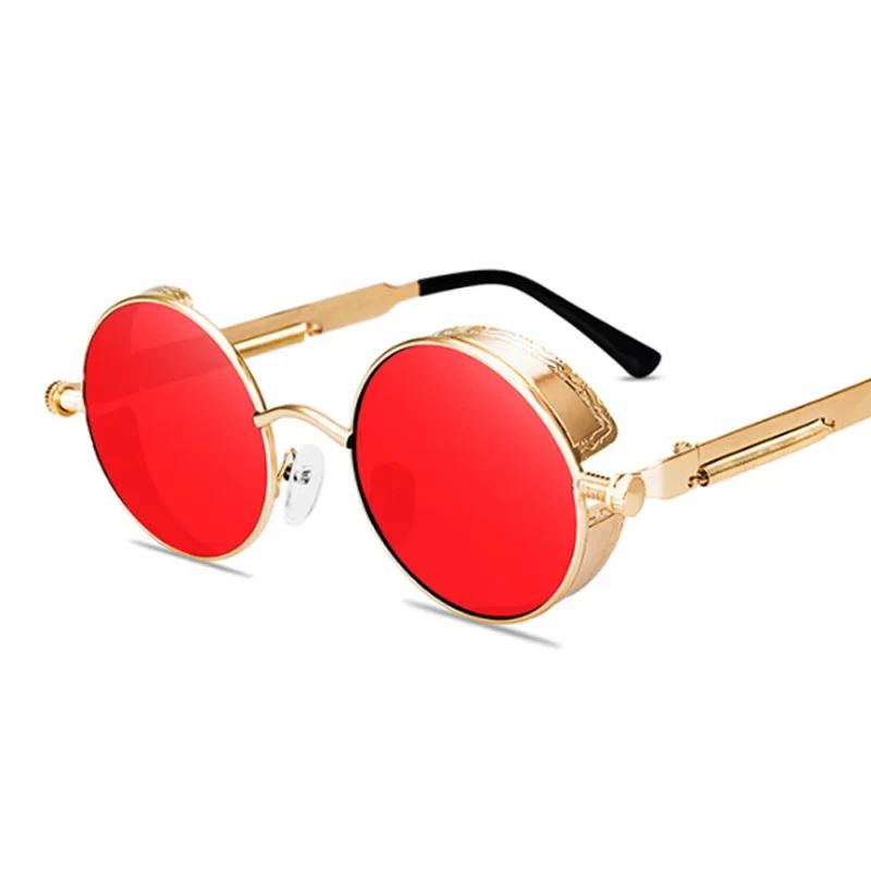 Steampunk Glasses New Fashion Round Sunglasses Europe and The United States Retro Glasses Trend Men and Women Models Sunglasses