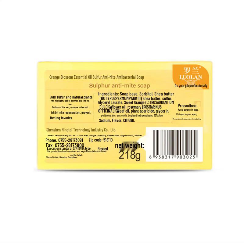 Luolan Cleansing Bath Soap