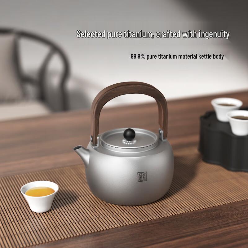 TILIVING Pure Titanium Portable Tea Kettle