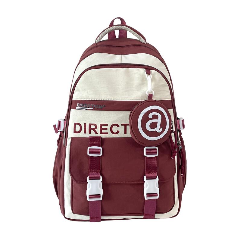 Kaloge Color-block Casual School Backpack