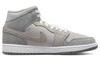 Air 1 Mid Se 'Particle Grey' Donna DO7139-002