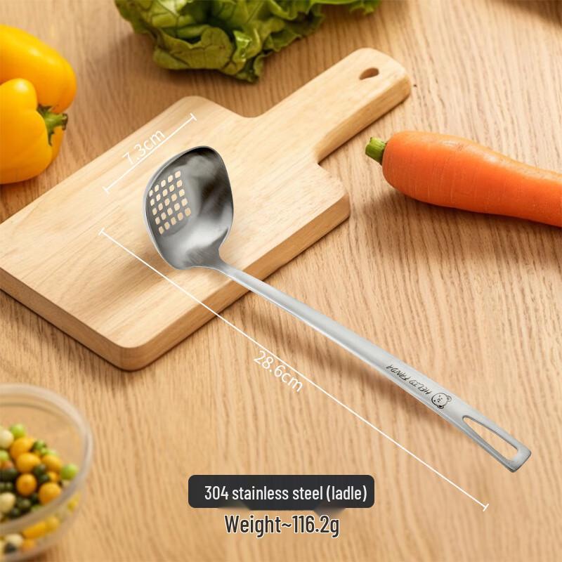 Ailan Huijia DH Thickened Stainless Steel Hot Pot Utensil Series Slotted Skimmer