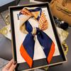 Elegant Silk-Style Square Scarf: Fashionable, Professional Decorative Shawl for Women