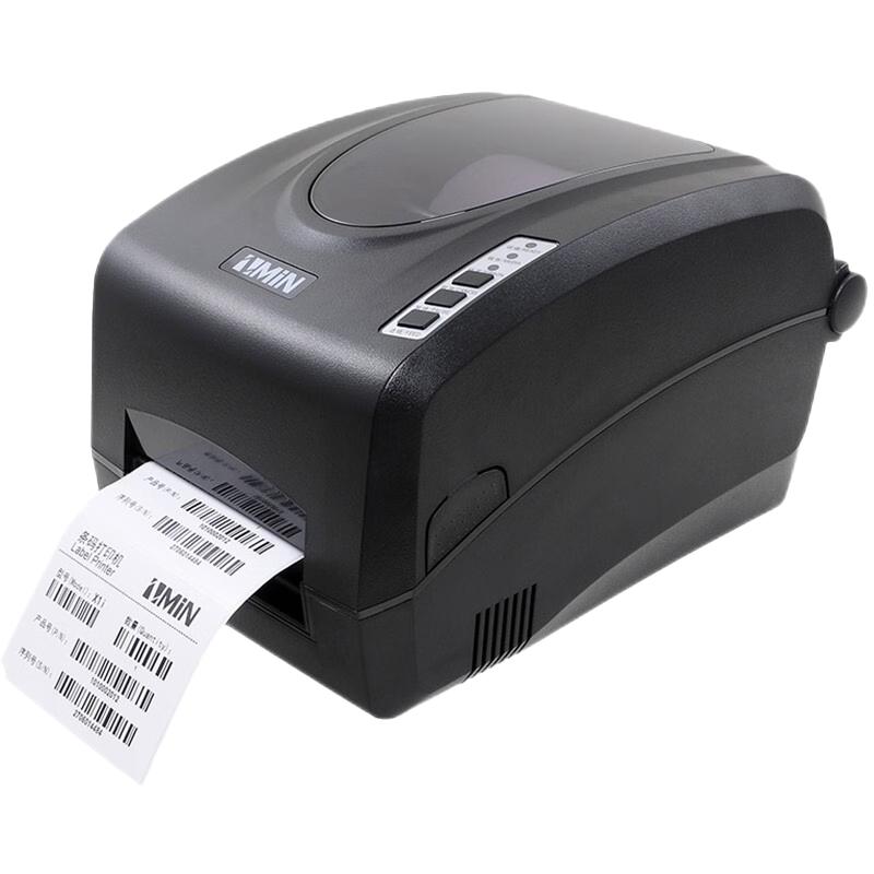 Zhimingxing X1/X1i Thermal Transfer Label Printer