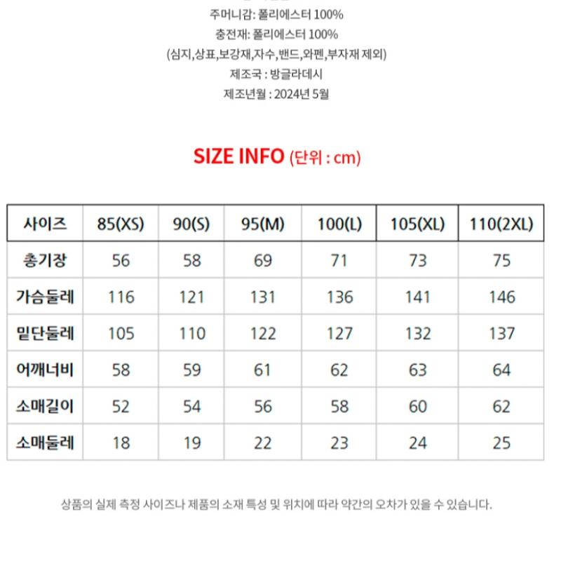  Nj3nq51 North Face Nj3nq51