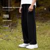 Baleno Men's Loose Fit Straight-Leg Casual Pants