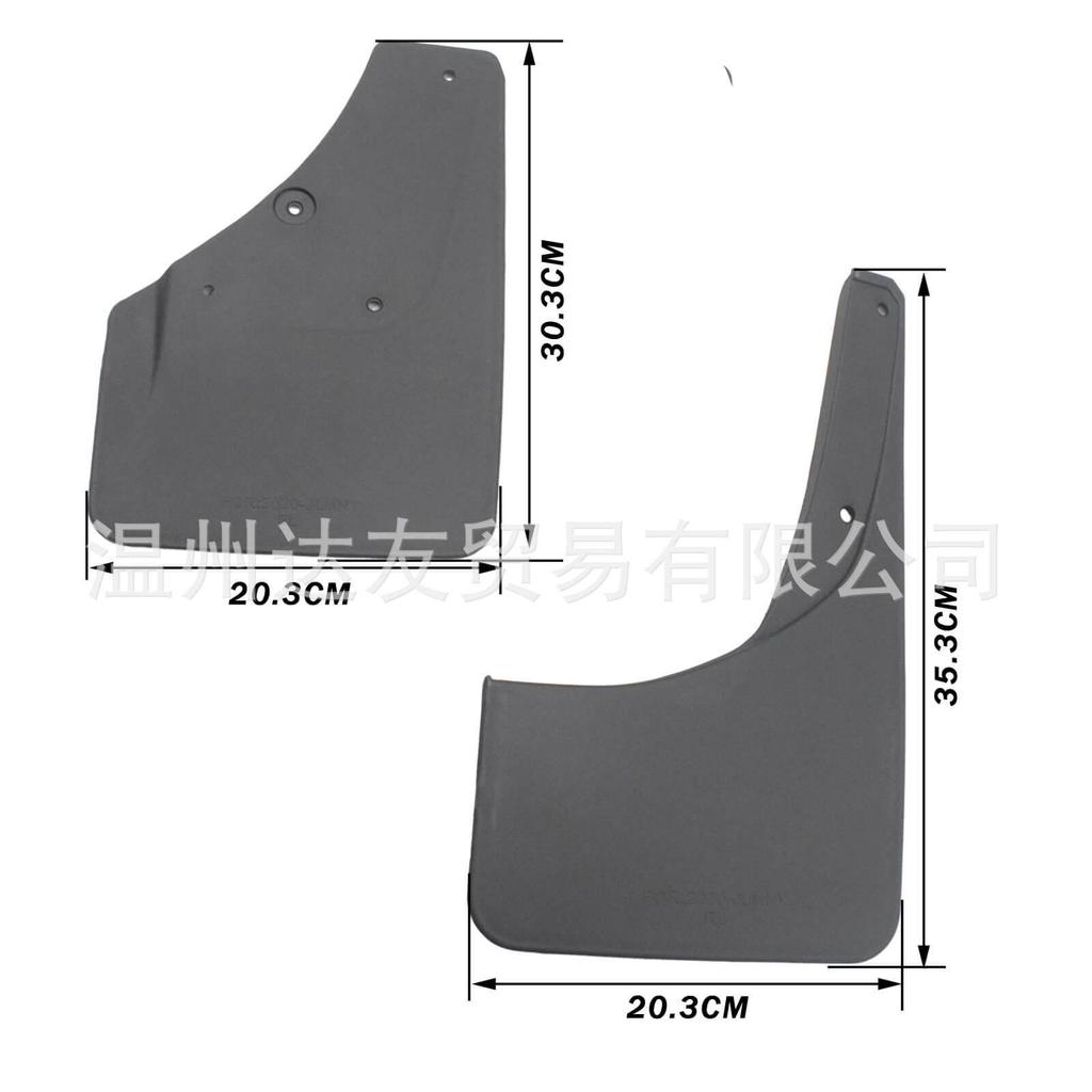 Suzuki Jimny Mudguards 2019-2026