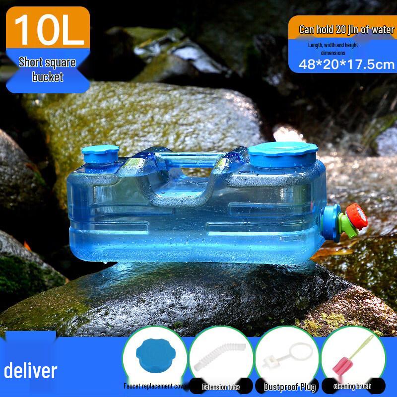 Qiwei Outdoor Portable Water Tank with Faucet