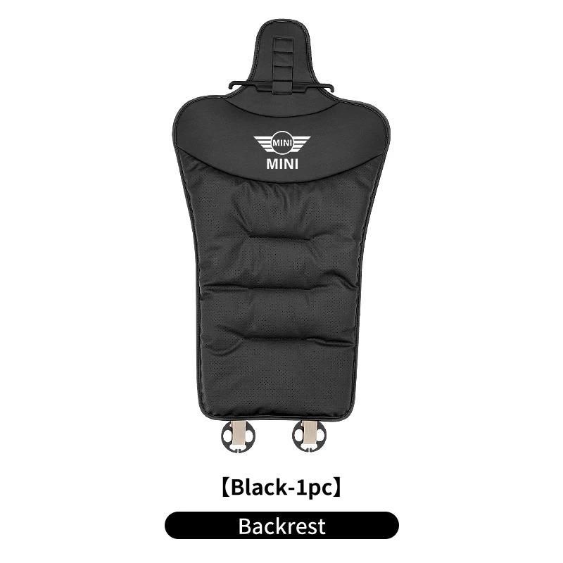 KXMHU1 For BMW 2025 Hot New Luxury Car Perforated Breathable Model Cushion Soft Backrest Seat Cushion Seat Cover For MINI Cooper JCW WO