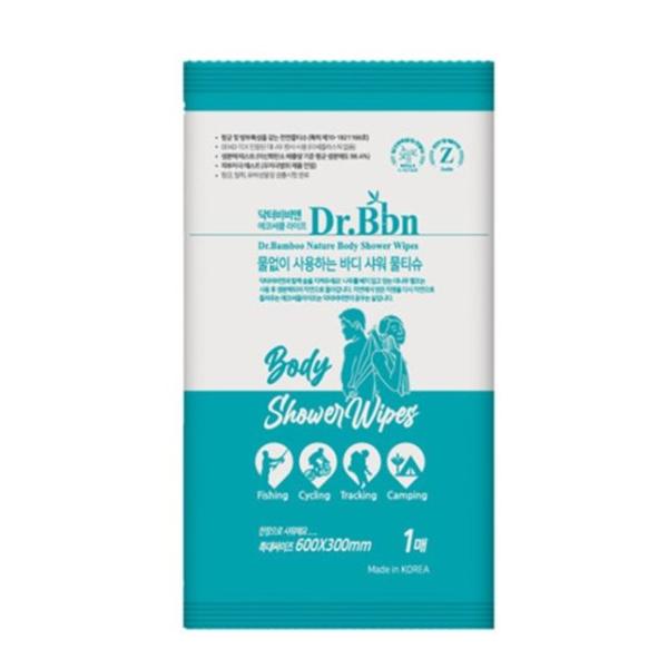 Dr. Vivian Shower Tissue
