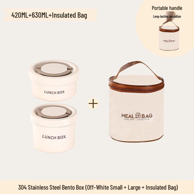 Ruhan 304 Stainless Steel Insulated Bento Box