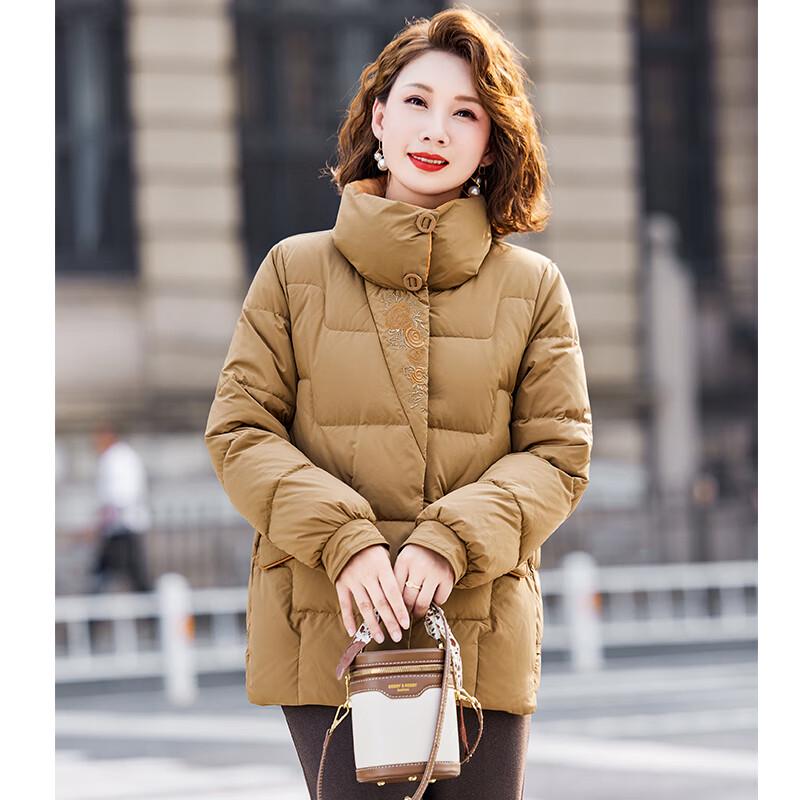 JIANHU Women's High-Collar Short Duck Down Puffer Jacket