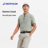 Decathlon Women's Sun Protection Golf Polo Shirt