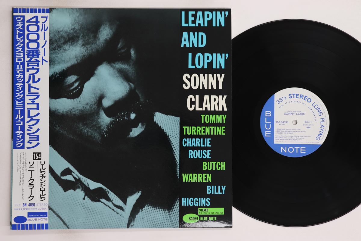 

LP Record SONNY CLARK - Leapin And Lopin BN4091 BLUE NOTE 1992 Japan Obi Jazz Used