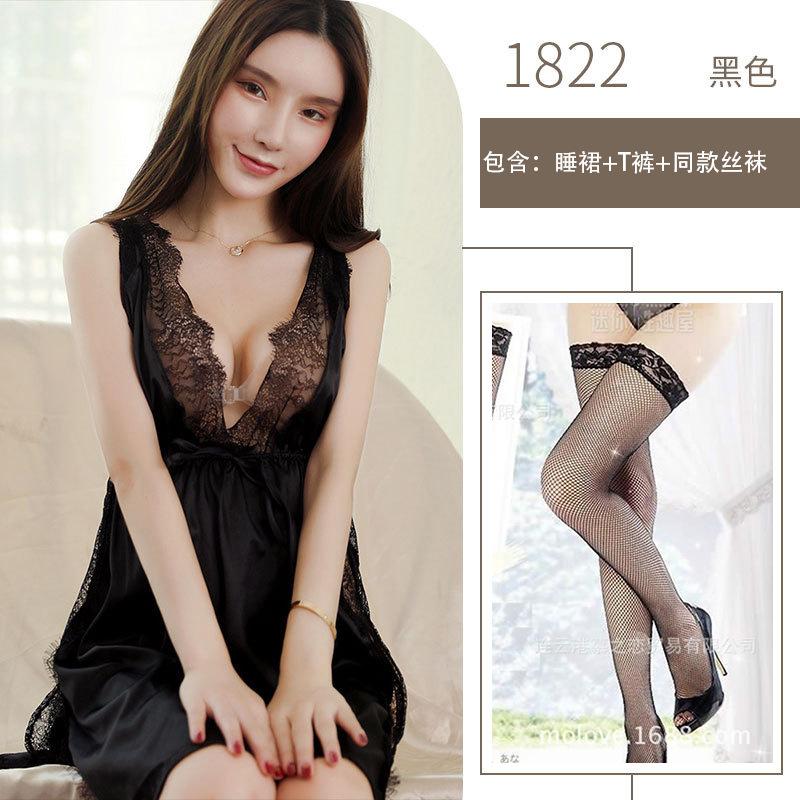 Sex Underwear Sexy Imitation Satin Cross Suspender Lace Open Chest Side Split