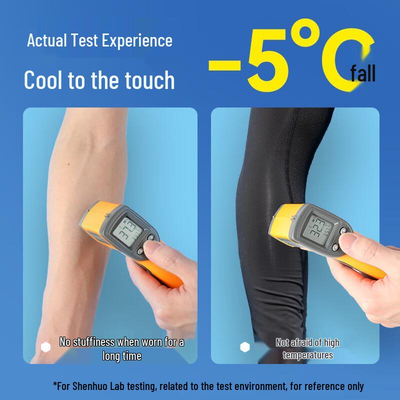 SupFire Ice Silk UV Protection Arm Sleeves