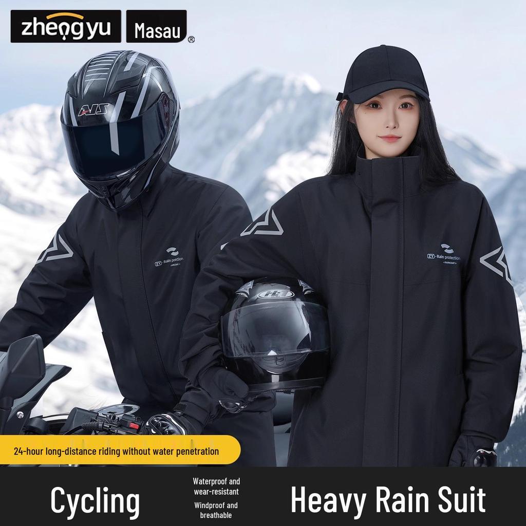 Motorrad-Regenkombi für Herren im Split-Typ, Sturmniveau für Fahrer