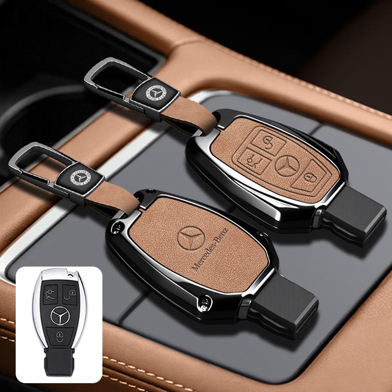 AABGY1 Car Remote Key Case Cover Protector Shell for Mercedes Benz A B G R Class GLA GLK W176 W204 W251 W463 Auto Keychain Accessories