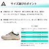 Trekking Shoes and Dark Japanese Shoe Size [HUMTTO] Women's (Beige Green, Adult, 24.5 Cm, Numerical, Dimensions)