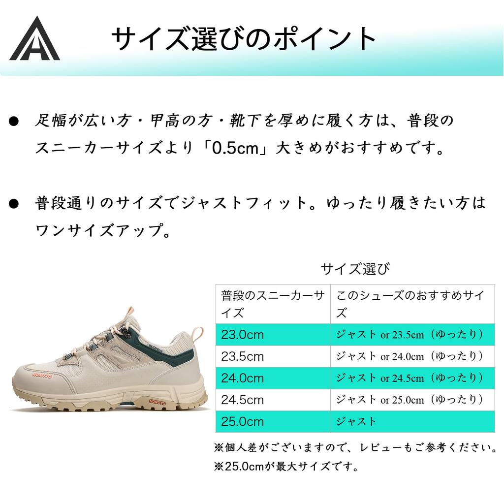 Trekking Shoes and Dark Japanese Shoe Size [HUMTTO] Women's (Beige Green, Adult, 24.5 Cm, Numerical, Dimensions)