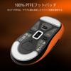 X ATTACK SHARK X3 Gaming Wireless USB Optical Sensor Up To 26000 Compatible with Ergonomic Orange A.JAZZ Ultra-Lightweight Mouse, 49g,