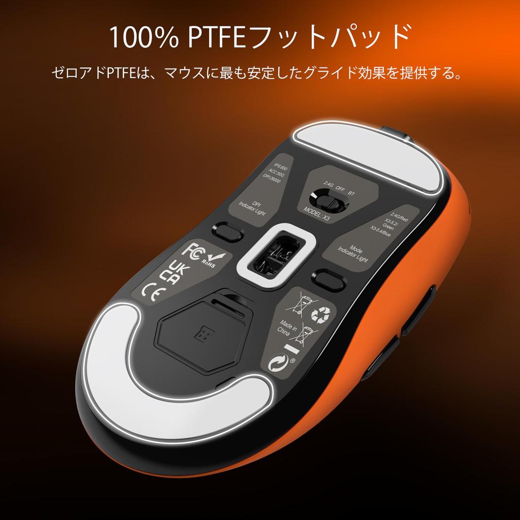 X ATTACK SHARK X3 Gaming Wireless USB Optical Sensor Up To 26000 Compatible with Ergonomic Orange A.JAZZ Ultra-Lightweight Mouse, 49g,