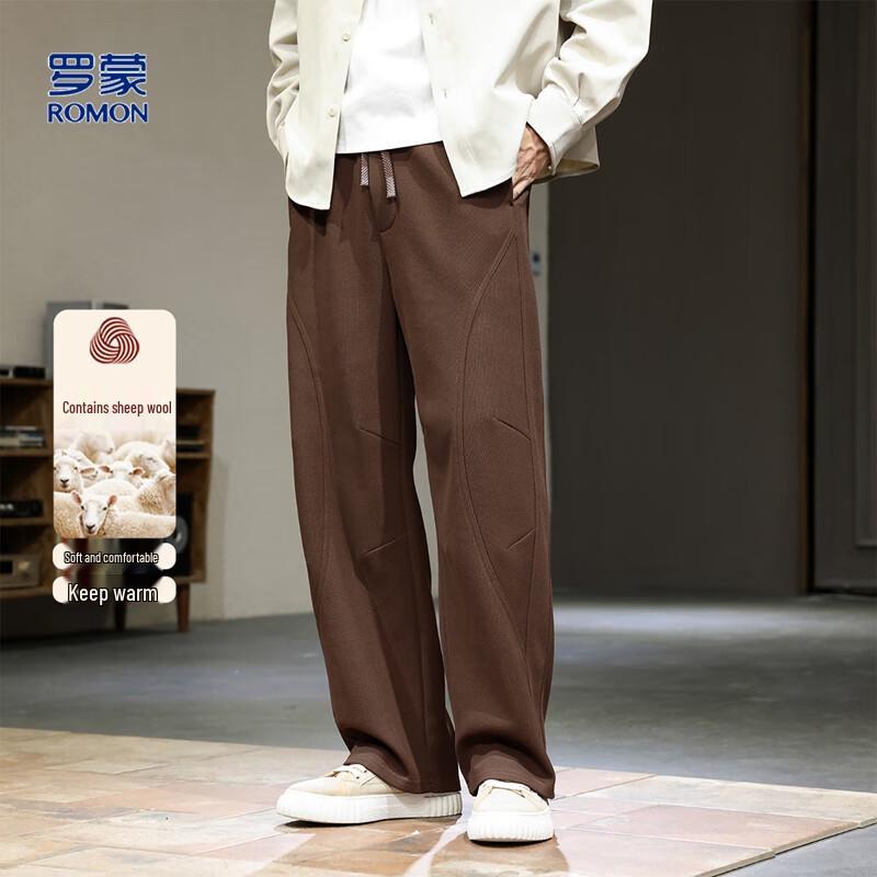 ROMON Men's Wool Blend Relaxed Fit Curved-Leg Casual Pants