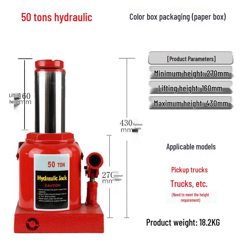 5T Vehicle-Mounted Hydraulic Jack & 10T Vertical Low-Profile Car Lift