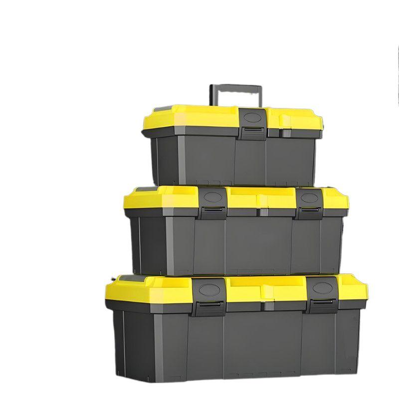 Multifunkční ruční box na nářadí: Velké domácí a průmyslové skladování pro hardware a nářadí