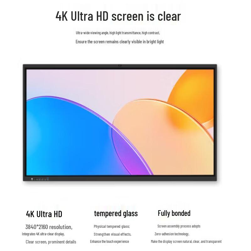 

100-inch Interactive Flat Panel Display with Dual System i7 (CN version)