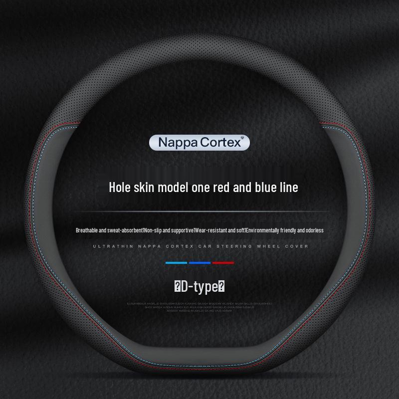 Steering Wheel Cover for Nissan 14th Gen Sylphy, Qashqai, Classic Teana, Bluebird, X-Trail, 2022 Kicks