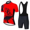 Cycling Jersey Set 2026 Man's Team Short Sleeve Cycling Clothing MTB Bike Uniform Maillot Ropa Ciclismo Summer Bicycle Wear